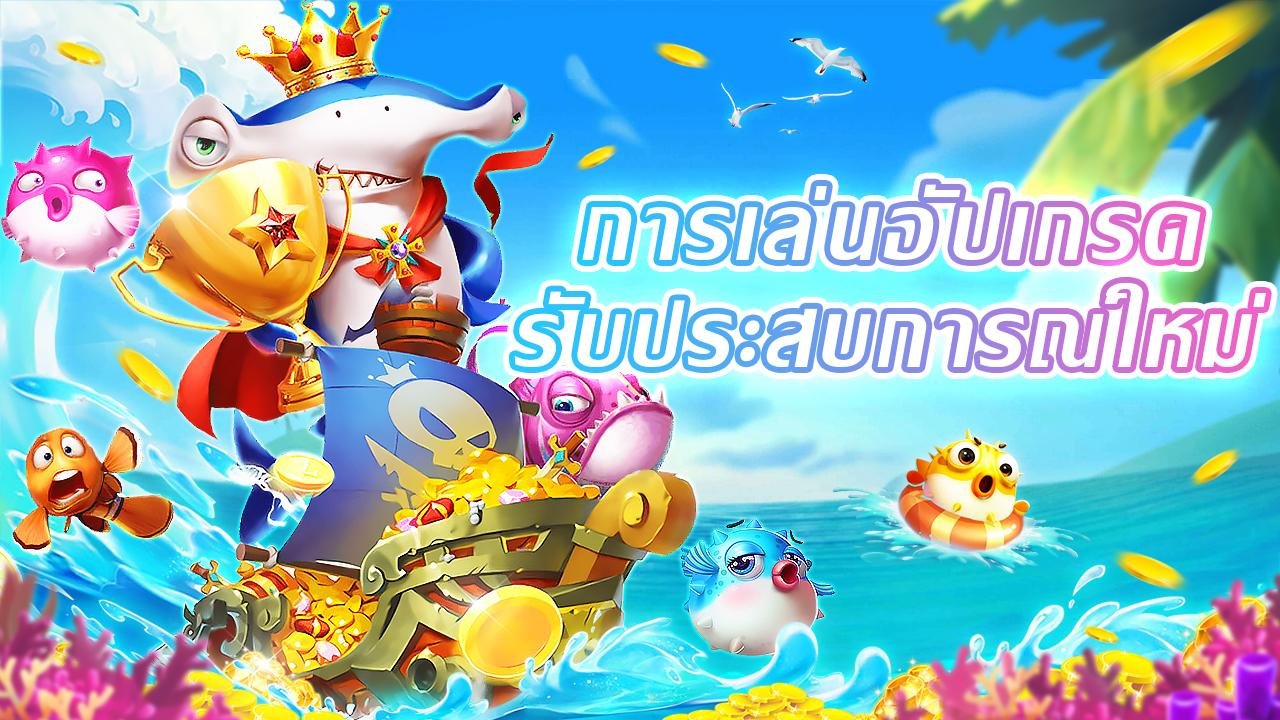 myplay168